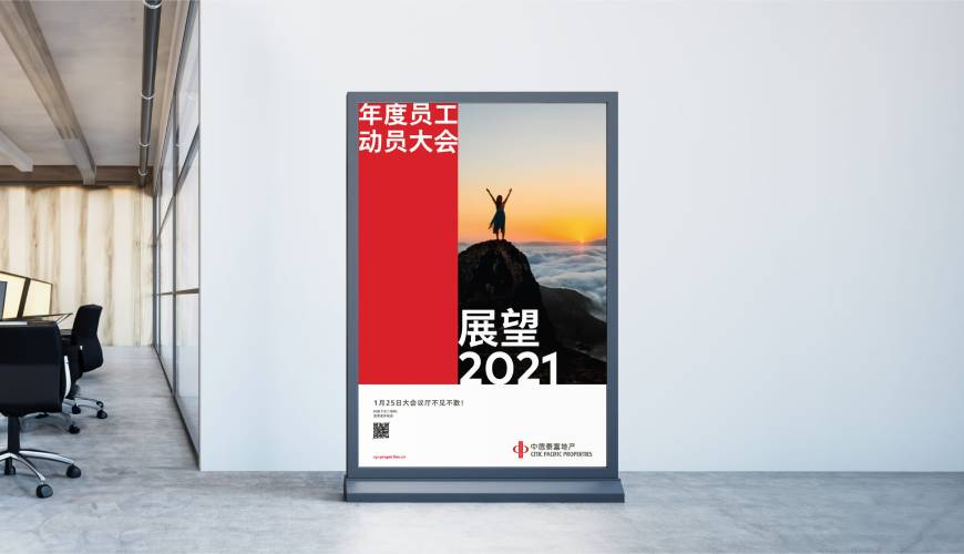 洛南县优秀的包装设计工作室