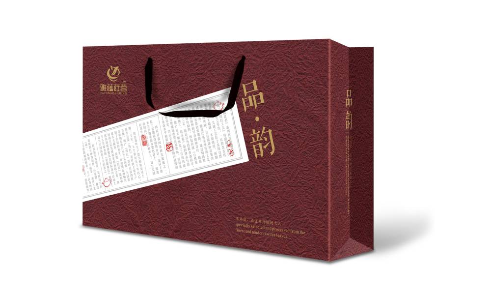 洛南县包装设计运用传统纹样构建茶叶品牌的能量平衡体系